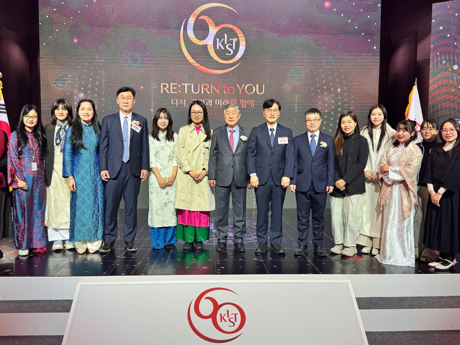 Kỷ niệm 60 năm thành lập KIST: Tái khẳng định sứ mệnh “Vì nhân dân, hướng tới tương lai”