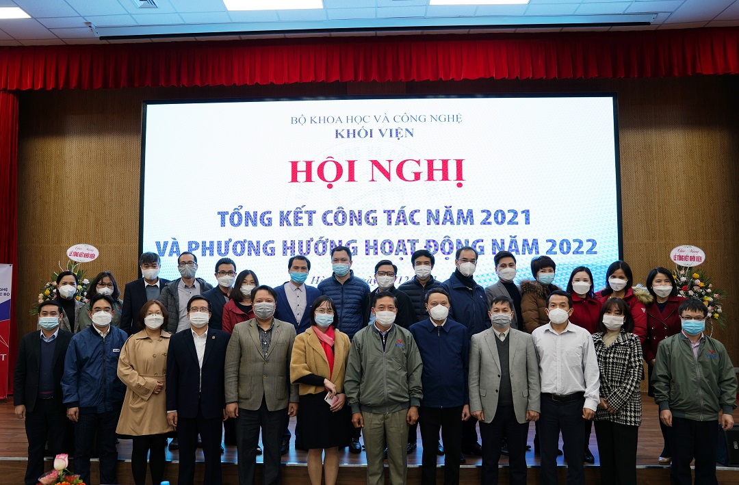 Year-end conference of five Institutes under MOST to summarize the activities of 2021