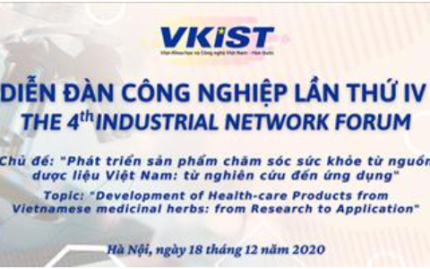Thông báo tổ chức Diễn đàn công nghiệp lần thứ IV