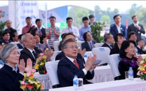 Lễ động thổ xây dựng Viện Khoa học và Công nghệ Việt Nam – Hàn Quốc