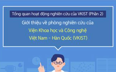 VKIST Establishment Infographic (Part V)