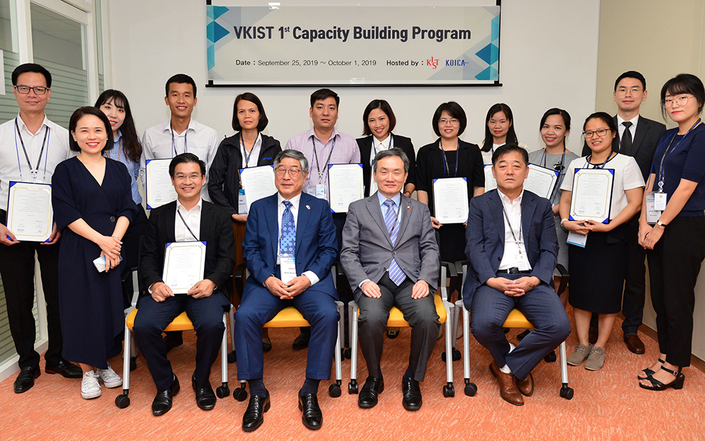 The first training course on Capacity Building, Planning and Construction Management Program at KIST