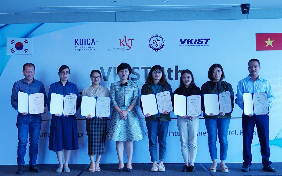 VKIST participated in the 3rd online capacity building course organized by the Korea Institute of Science and Technology