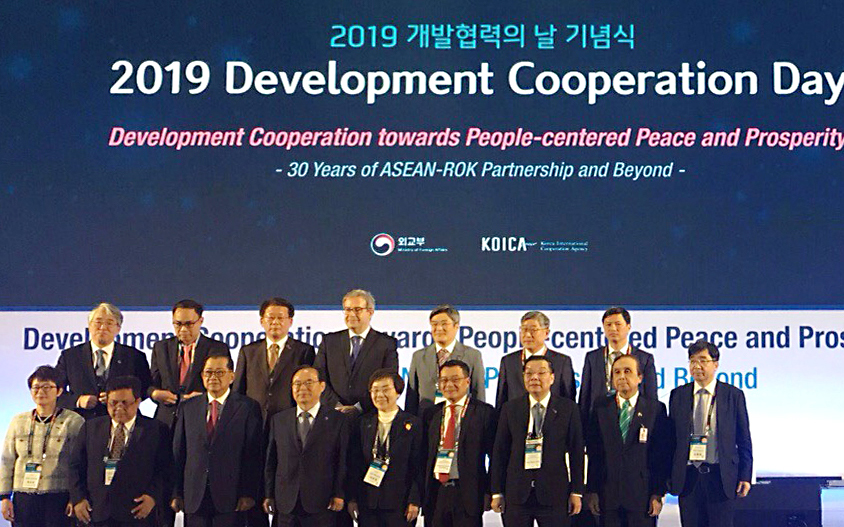 Promote ASEAN - Korea cooperation development: opportunities for innovation and industrial technology