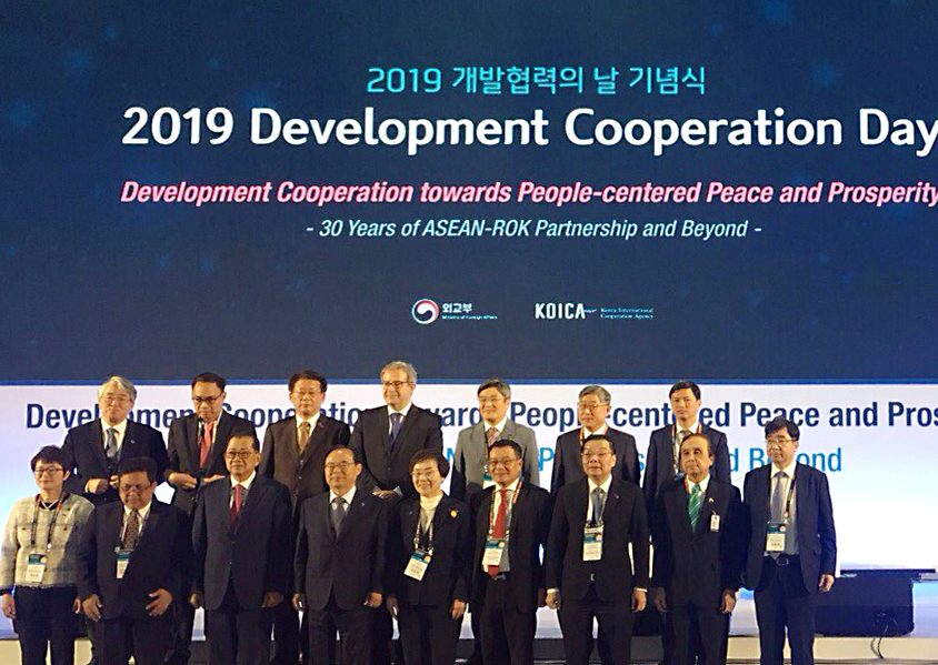 Thúc đẩy hợp tác phát triển ASEAN - Hàn Quốc: cơ hội cho đổi mới sáng tạo và công nghệ công nghiệp