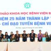 Lễ kí kết Biên bản ghi nhớ hợp tác chiến lược giữa Viện VKIST và Bệnh viện Bạch Mai