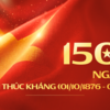 Đề cương tuyên truyền kỷ niệm 150 năm Ngày sinh cụ Huỳnh Thúc Kháng (1/10/1876-1/10/2026)
