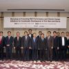 Hội thảo về Nâng cao hiệu quả Nghiên cứu và Triển khai (R&D) và Các sáng kiến về biến đổi khí hậu cho phát triển bền vững của Việt Nam và Hàn Quốc