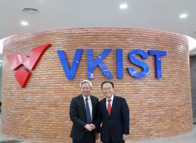 VKIST đón Đoàn đại biểu Ủy ban Đối ngoại và Thống nhất Hàn Quốc  dịp đầu Xuân Quý Mão 2023