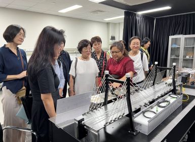 Diễn đàn mạng lưới nhà Khoa học Nữ Việt Nam – Hàn Quốc