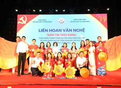 VKIST tham gia Liên hoan văn nghệ chào mừng Đại hội đại biểu Công đoàn Bộ Khoa học và Công nghệ lần thứ XIX, nhiệm kỳ 2023 - 2028