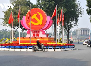 CHÚC MỪNG CÁC ĐỒNG CHÍ LÃNH ĐẠO BỘ KHOA HỌC VÀ CÔNG NGHỆ TRÚNG CỬ BAN CHẤP HÀNH TRUNG ƯƠNG ĐẢNG KHÓA XIV