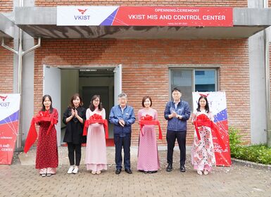Lễ Khai trương hệ thống MIS và tòa nhà điều hành