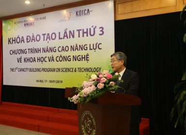 Khóa đào tạo lần thứ 3 Chương trình về nâng cao năng lực khoa học và công nghệ