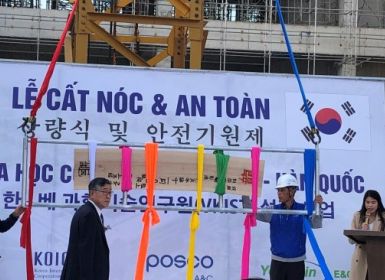 Lễ cất nóc tòa nhà Viện Khoa học và công nghệ Việt Nam - Hàn Quốc