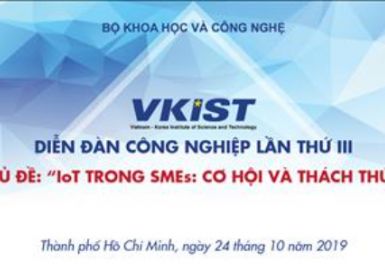 Thư mời tham dự VKIST - Diễn đàn công nghiệp lần thứ III