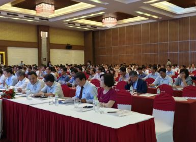 Tham dự sự kiện trình diễn và kết nối cung - cầu công nghệ quốc tế năm 2018