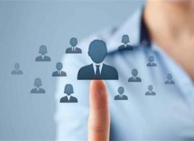 Thông báo tuyển dụng viên chức sự nghiệp năm 2020