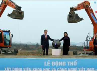 Phát biểu của lãnh đạo cấp cao hai nước trong lễ động thổ xây dựng Viện Khoa học và Công nghệ Việt Nam – Hàn Quốc