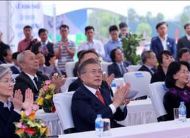 Lễ động thổ xây dựng Viện Khoa học và Công nghệ Việt Nam – Hàn Quốc