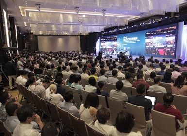 Diễn đàn Blockchain 2018: “Xu hướng và tầm nhìn phát triển”