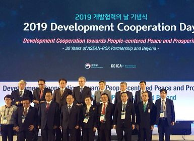Thúc đẩy hợp tác phát triển ASEAN - Hàn Quốc: cơ hội cho đổi mới sáng tạo và công nghệ công nghiệp