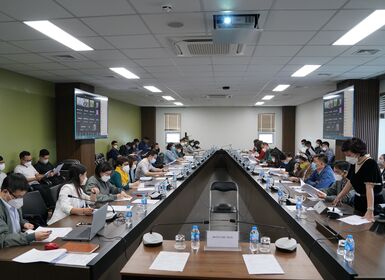 Viện Khoa học và Công nghệ Việt Nam – Hàn Quốc (VKIST) tổ chức Hội nghị cán bộ, công chức, viên chức và người lao động năm 2021.