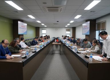 Khối các Viện và Trung tâm trực thuộc Bộ Khoa học và Công nghệ  triển khai nhiệm vụ công tác năm 2024