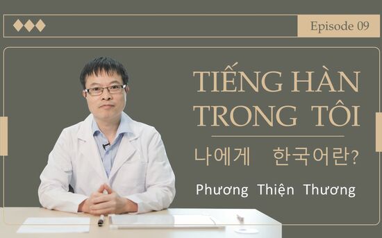 Bản tin VKIST hôm nay có gì?