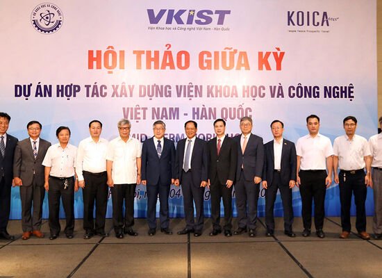 Mid-term Workshop about Vietnam-Korean Institute of Science and Technology Establishment Project