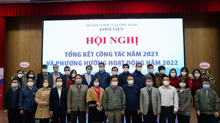 Year-end conference of five Institutes under MOST to summarize the activities of 2021