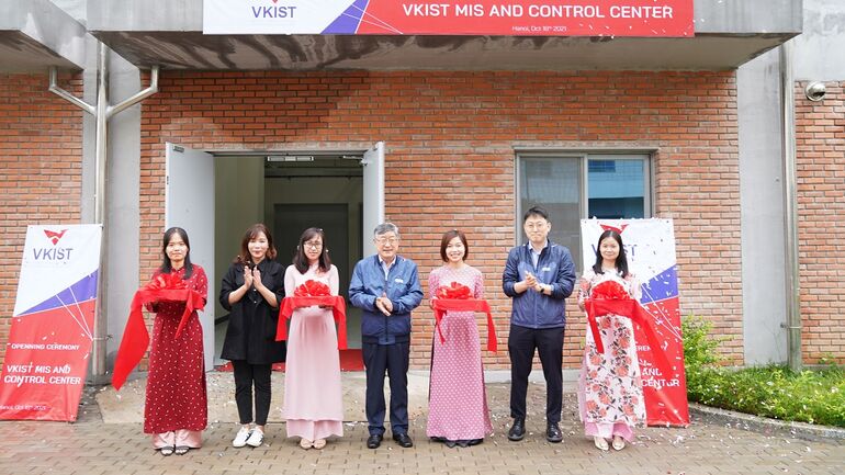 Opening Ceremony of the Management Information System and the Control Center at VKIST