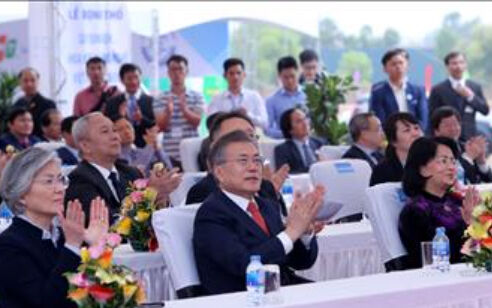 Lễ động thổ xây dựng Viện Khoa học và Công nghệ Việt Nam – Hàn Quốc