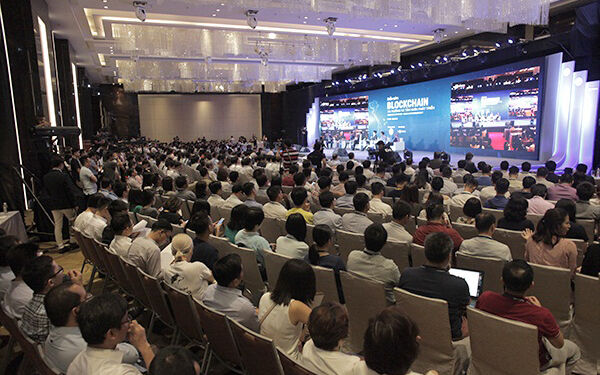 Blockchain Forum 2018: "Trends and vision for development"