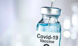 The Pfizer BioNTech (BNT162b2) COVID-19 vaccine: What you need to know