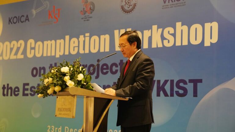 2022 Completion Workshop on the Project for the Establishment of VKIST